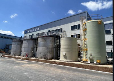 贵州磷化开瑞科技有限责任公司6万吨/年磷酸铁项目
