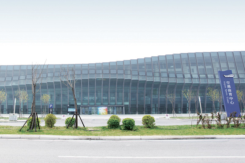 天津空港健身中心幕墙和屋面系统设计施工工程
