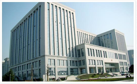 长沙市政府第二办公楼