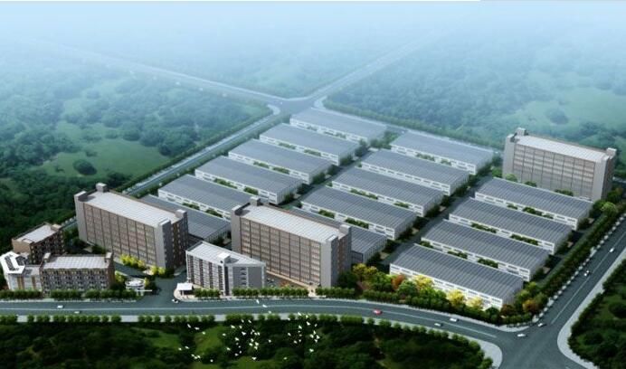 合川区信息产业城园区生产及服务性配套建设项目（fepc）